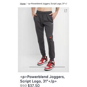 Champion Gray Sweatpant Joggers